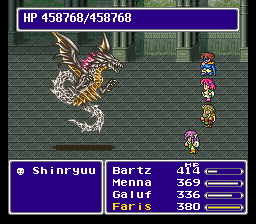 FF5_doped_dragon.png