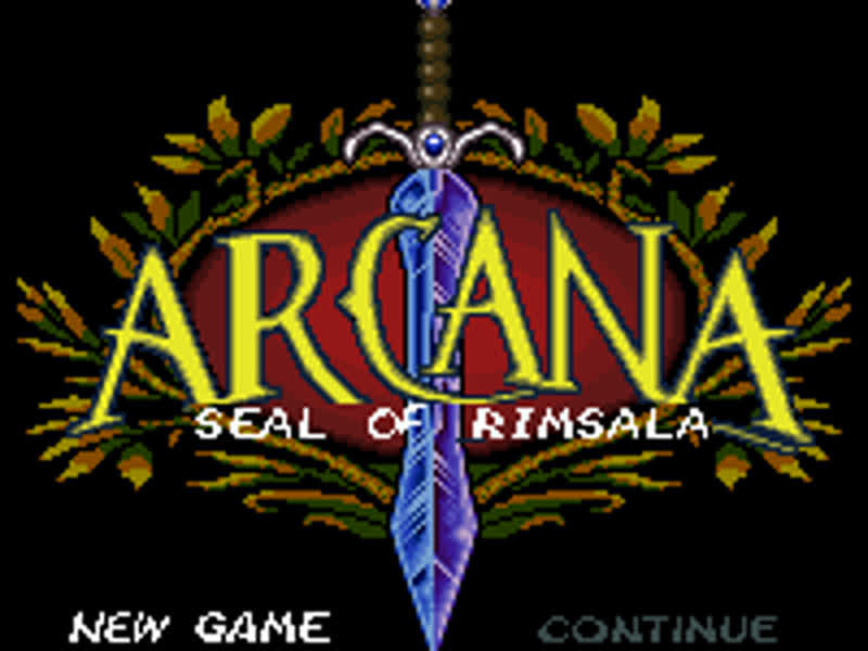 Seal of Rimsala
