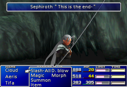 Screenshot 3 of 8