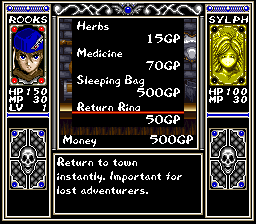 Screenshot 5 of 6