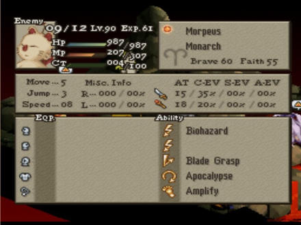 Screenshot 6 of 10