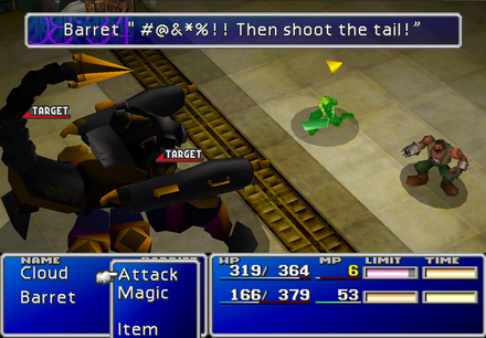 Screenshot 8 of 8