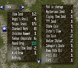 Screenshot 8 of 10