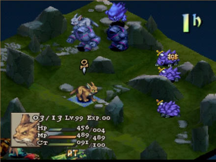Screenshot 8 of 10