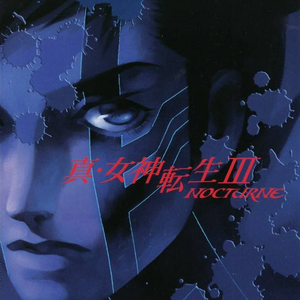 "Shin Megami Tensei Nocturne: Hardtype" getting a sub-forum